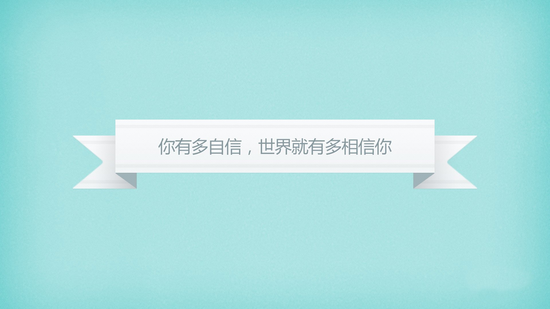 国际铁人三项激烈对决，极限挑战创业巅峰，国际铁人三项logo