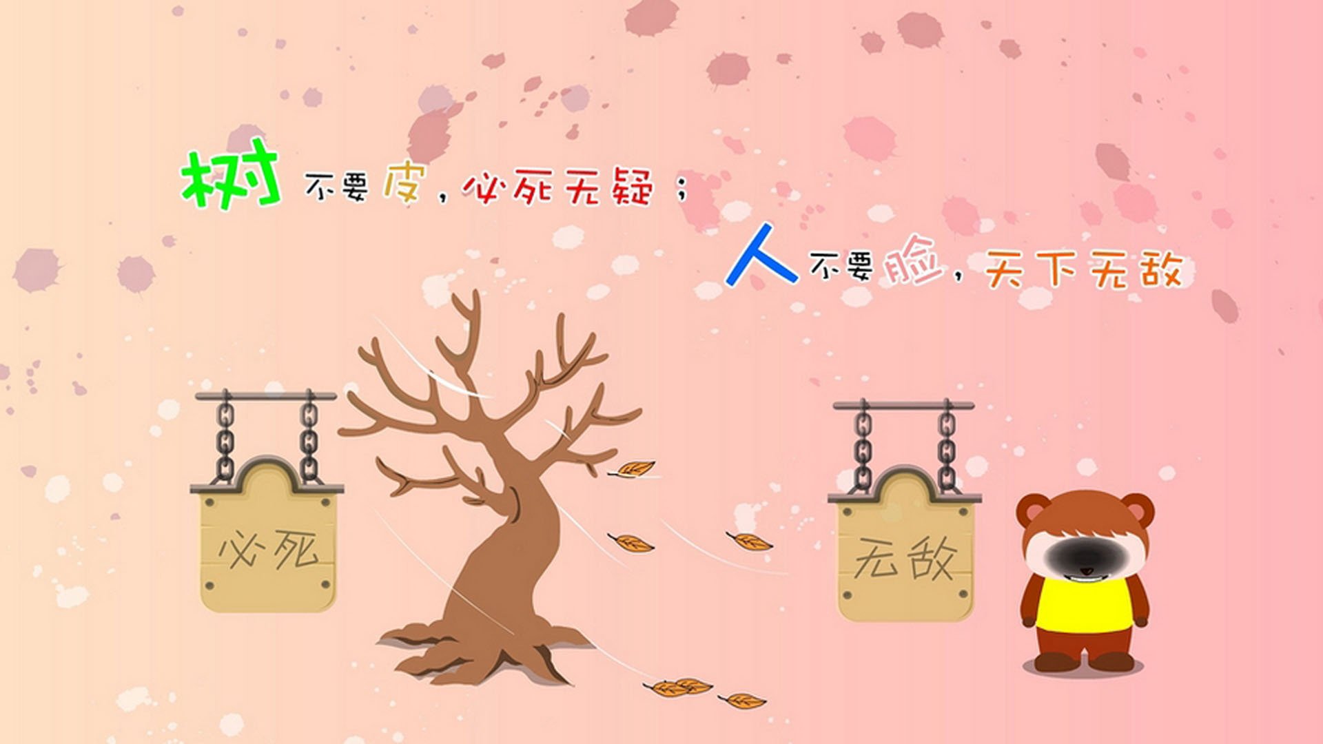 穿越火线 赛季末战队表现抢眼，cf赛季