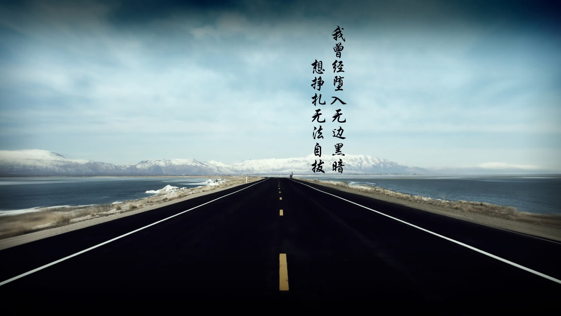 墨尔本联新秀球员崭露头角，墨尔本联队球员名单