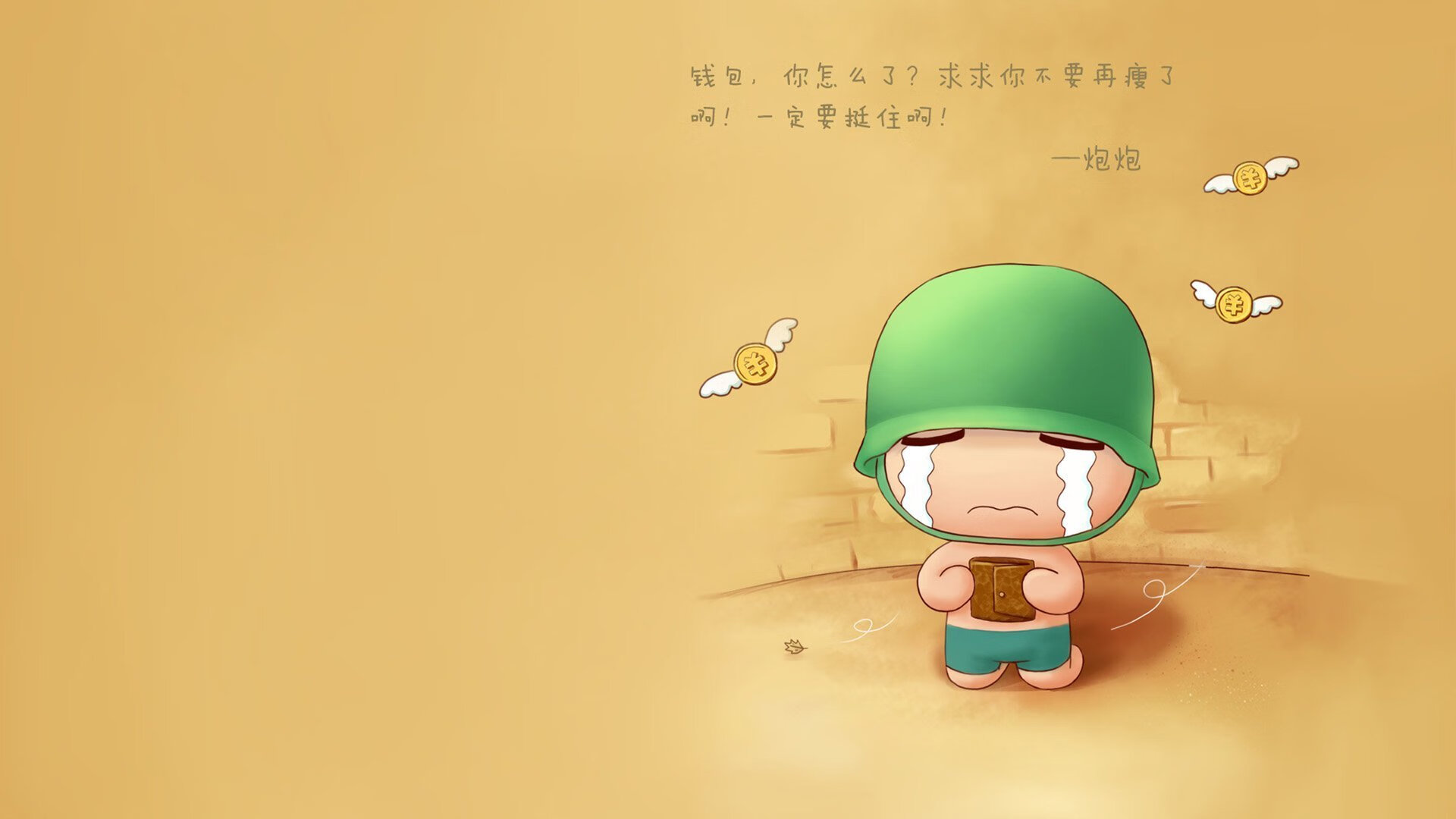 悬念丛生拳击世锦赛揭幕战出冷门，拳击世锦赛银牌得主