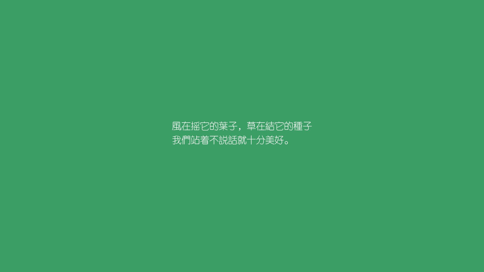 是否应为球员设立家庭事务支持平台，球员家属可以买球吗