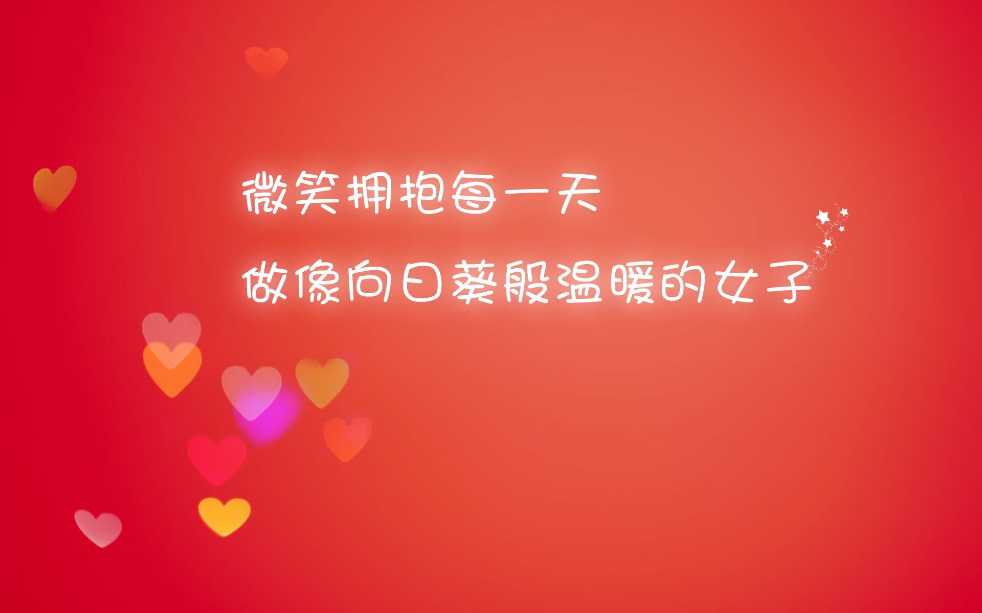 独立队锋线表现活跃，独立似队2
