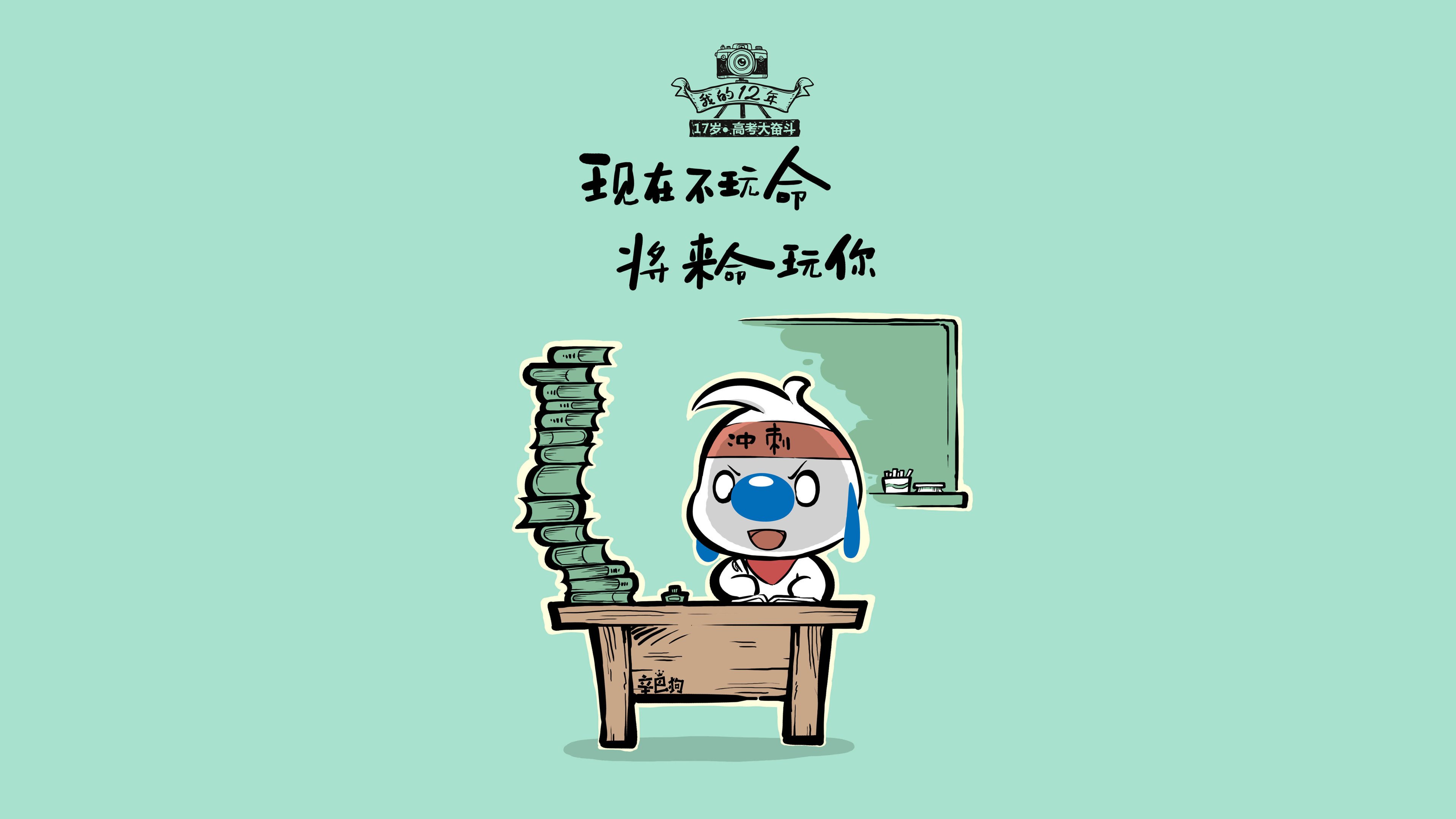 英超球队利用大数据优化快速反击战术执行，英超战术分析