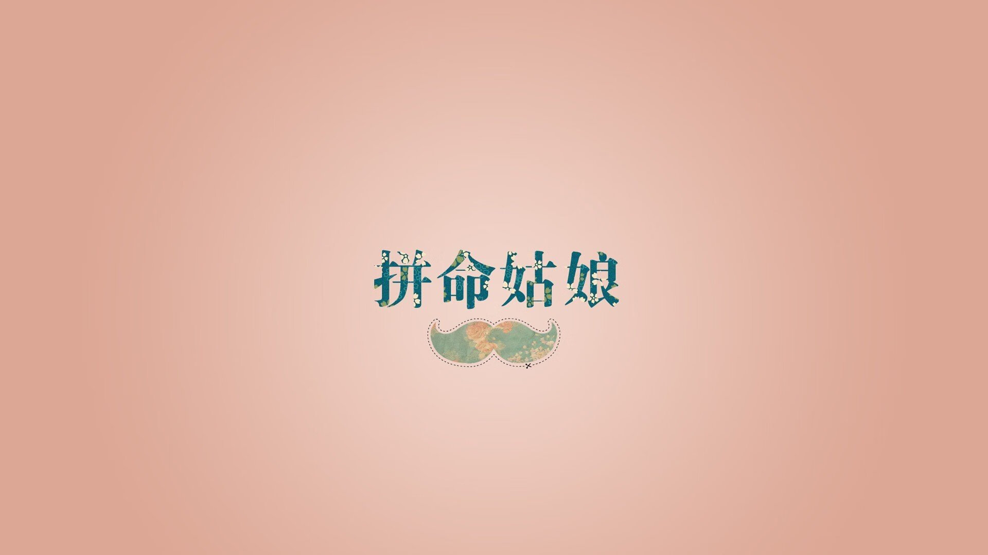 青少年体育运动行为规律及促进措施，青少年体育运动应注意哪些健康卫生问题