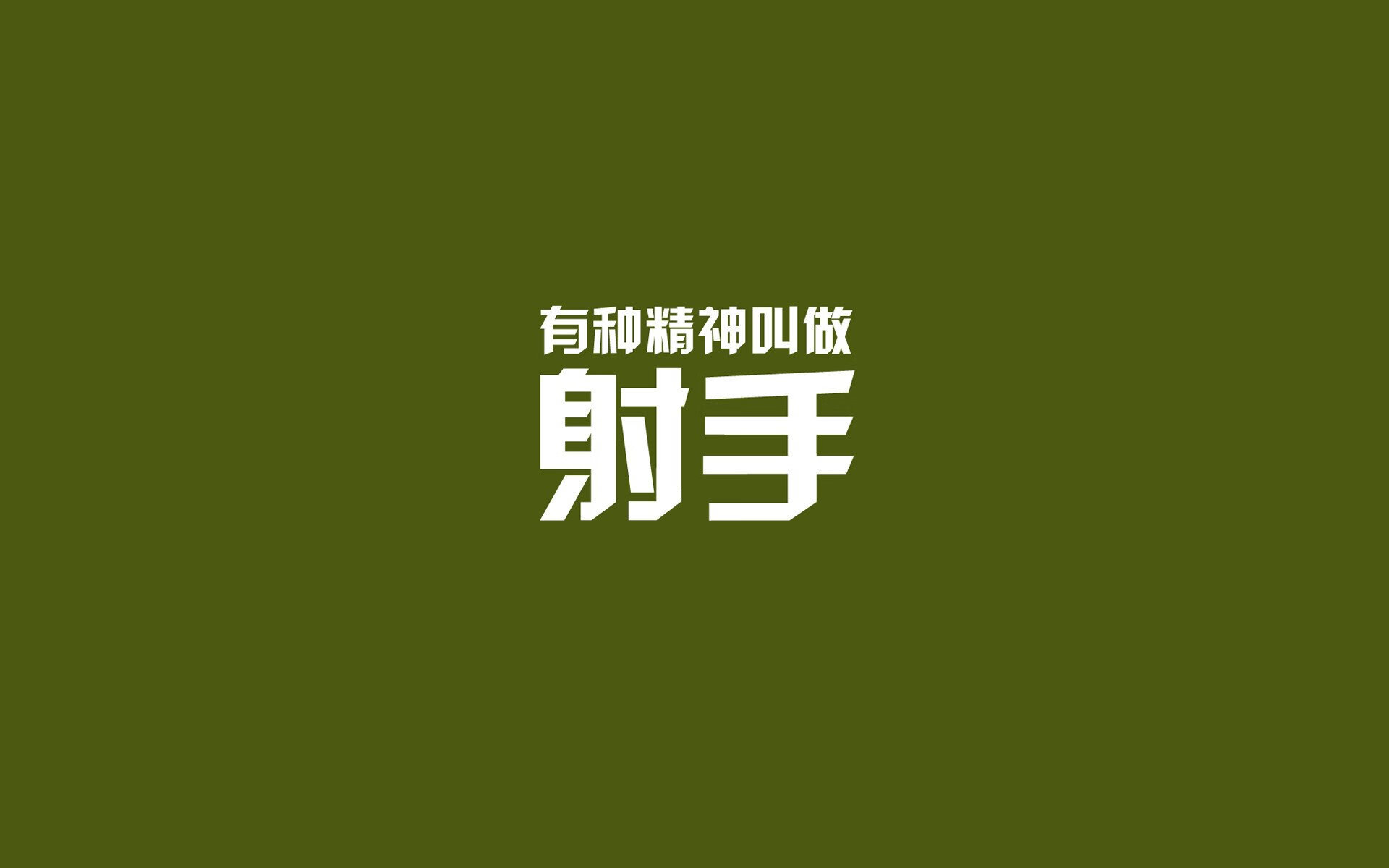 国家女篮注重对手研究提升比赛适应性，国家队女篮要求